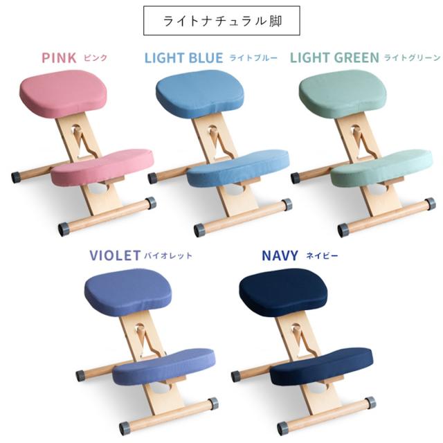 学習チェア 椅子 ナチュラルフレーム 補助クッションなしタイプ プロポーションチェアキッズ （ 学習椅子 子ども キッズ 姿勢 高さ調節 天然木 勉強椅子 集中力 リビング学習 キャスター付き 無段階調節 学習机 イス いす ）_2