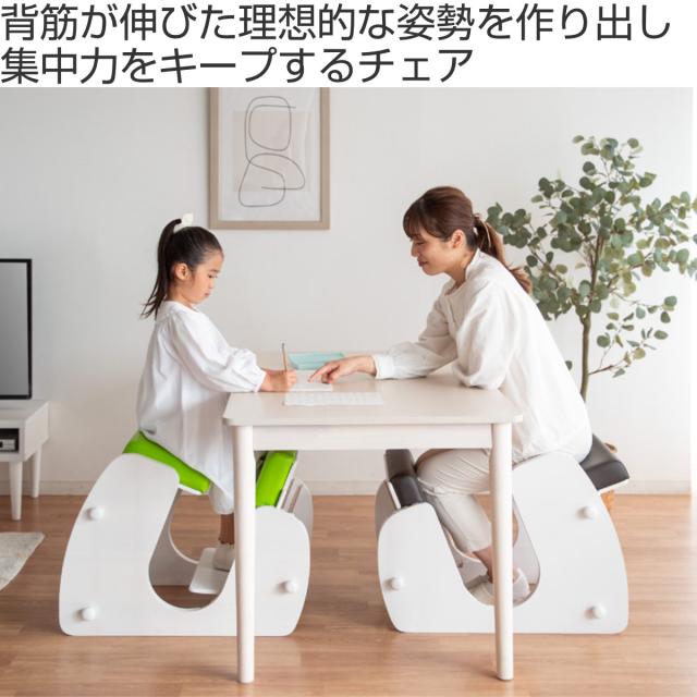 Keepy プロポーションチェア 宮武製作所【インテリア雑貨・家具