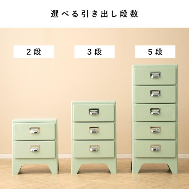 チェスト 5段 多段チェスト Cran 幅39.5×奥行31×高さ96.5cm