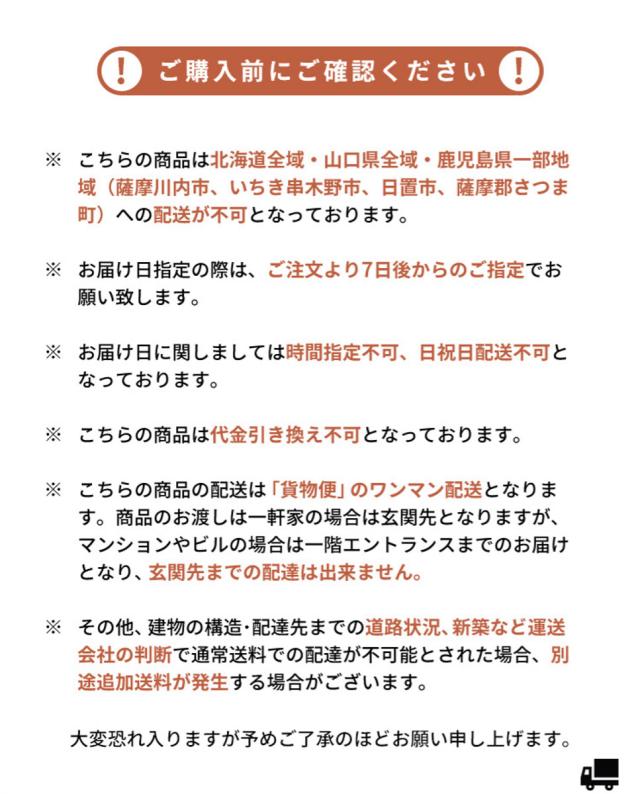 ソファベッド 幅178cm 3人掛け 3段階リクライニング Atria （ ソファ ベッド リクライニング 3段階 ソファー ポケットコイル ブークレ コーデュロイ 肘なし アームレス 天然木脚 座面 奥行 広い 来客用 お掃除ロボット対応 ）_19