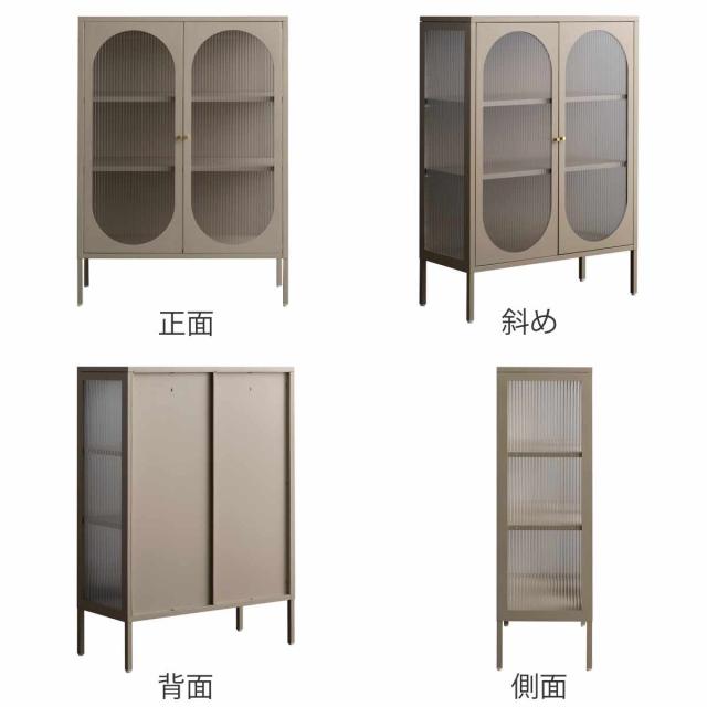 ガラスキャビネット 幅80cm Muun 可動棚 スチール 波板ガラス （ キャビネット 扉 ガラス扉 観音開き 両開き 本棚 ムーン スチールラック ラック 食器棚 飾り棚 キッチン リビング 小物収納 ガラス 透け感 ベージュ ホワイト ）_2