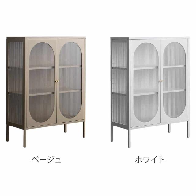 ガラスキャビネット 幅80cm Muun 可動棚 スチール 波板ガラス