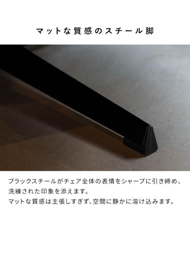 ラウンジチェア 座面高43〜50cm 昇降式 幅広 Anela Signature Studio オフィスチェア （ チェア 椅子 イス シェニール生地 肘なし 回転チェア ロッキング機能 座面 広い 高さ調節 チェアー いす リビング 回転椅子 リラックスチェア ）_9