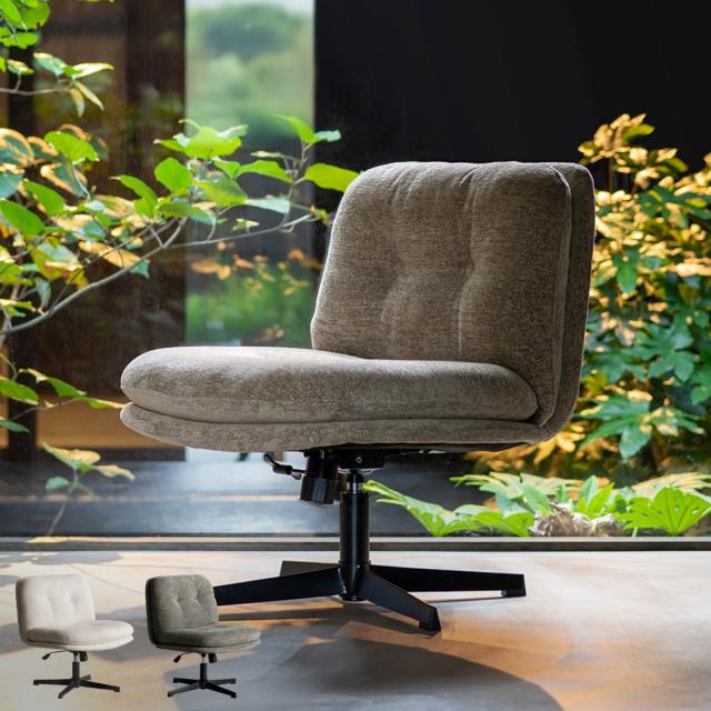 ラウンジチェア 座面高43〜50cm 昇降式 幅広 Anela Signature Studio オフィスチェア （ チェア 椅子 イス シェニール生地 肘なし 回転チェア ロッキング機能 座面 広い 高さ調節 チェアー いす リビング 回転椅子 リラックスチェア ）