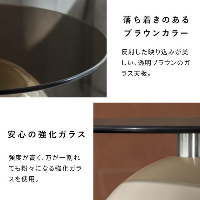 サイドテーブル 直径39.5cm形 ガラス天板 Noire Signature Studio （ テーブル ソファサイド ベッドサイド 机 ミニテーブル 丸 リビング リビングテーブル 軽量 強化ガラス コーヒーテーブル ソファテーブル筒 スチール ）_10