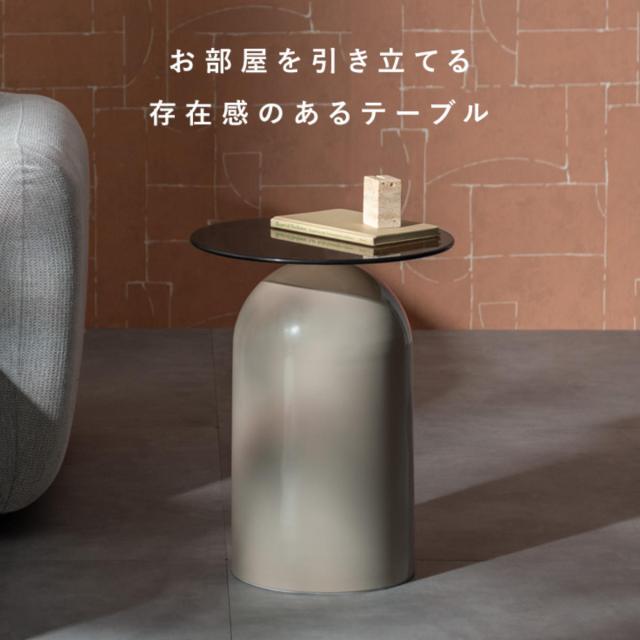 サイドテーブル 直径39.5cm形 ガラス天板 Noire Signature Studio （ テーブル ソファサイド ベッドサイド 机 ミニテーブル 丸 リビング リビングテーブル 軽量 強化ガラス コーヒーテーブル ソファテーブル筒 スチール ）_4