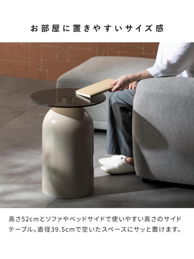 サイドテーブル 直径39.5cm形 ガラス天板 Noire Signature Studio （ テーブル ソファサイド ベッドサイド 机 ミニテーブル 丸 リビング リビングテーブル 軽量 強化ガラス コーヒーテーブル ソファテーブル筒 スチール ）_6