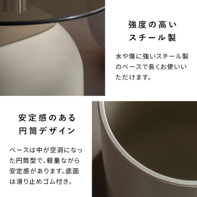 サイドテーブル 直径39.5cm形 ガラス天板 Noire Signature Studio （ テーブル ソファサイド ベッドサイド 机 ミニテーブル 丸 リビング リビングテーブル 軽量 強化ガラス コーヒーテーブル ソファテーブル筒 スチール ）_8