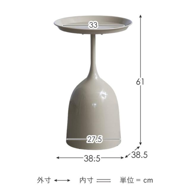 サイドテーブル 直径38.5cm 円形 Yuel Signature Studio （ テーブル ソファサイド ベッドサイド 机 ミニテーブル 丸 リビング リビングテーブル トレー型天板 コーヒーテーブル ソファテーブル 円筒 スチール ）_2
