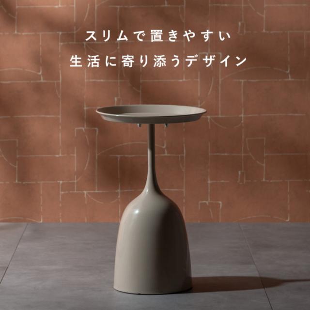 サイドテーブル 直径38.5cm 円形 Yuel Signature Studio （ テーブル ソファサイド ベッドサイド 机 ミニテーブル 丸 リビング リビングテーブル トレー型天板 コーヒーテーブル ソファテーブル 円筒 スチール ）_3