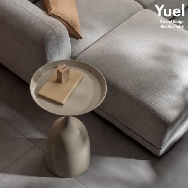 サイドテーブル 直径38.5cm 円形 Yuel Signature Studio （ テーブル ソファサイド ベッドサイド 机 ミニテーブル 丸 リビング リビングテーブル トレー型天板 コーヒーテーブル ソファテーブル 円筒 スチール ）_4