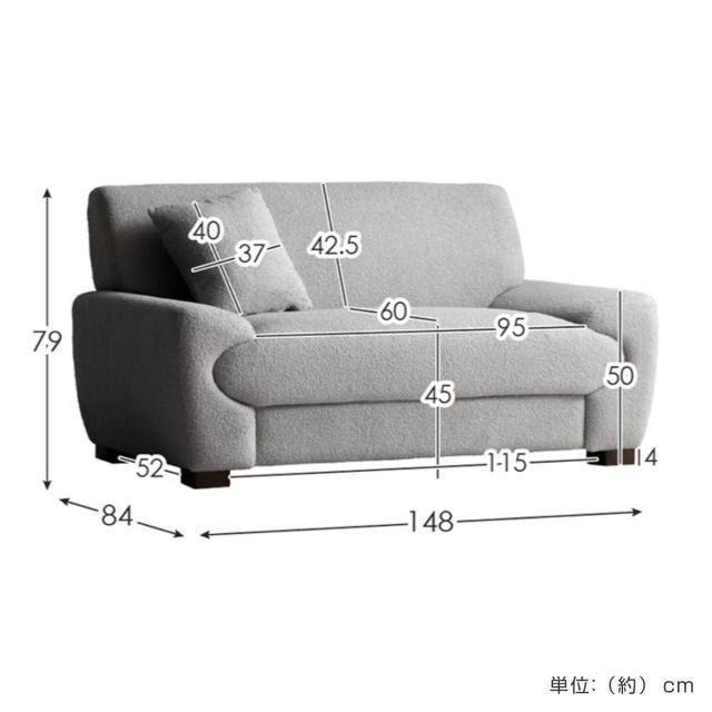 ソファ 幅148cm 2人掛け Meissa Signature Studio （ リビングソファ sofa ブークレ コーデュロイ ウレタン ポケットコイル 座面 広い 完成品 クッション付き 木脚 天然木 ダイニングソファ ソファー ファブリック ）_4