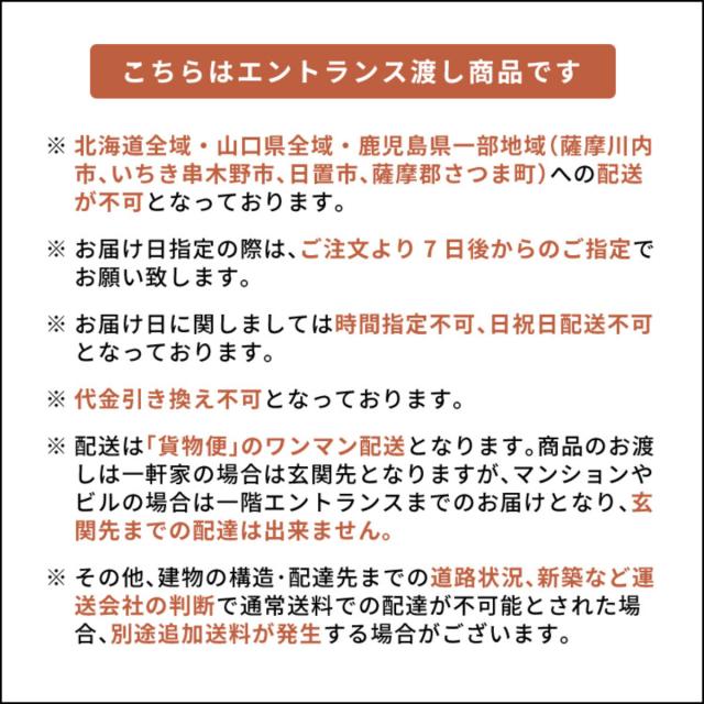 ソファ 幅148cm 2人掛け Meissa Signature Studio （ リビングソファ sofa ブークレ コーデュロイ ウレタン ポケットコイル 座面 広い 完成品 クッション付き 木脚 天然木 ダイニングソファ ソファー ファブリック ）_5