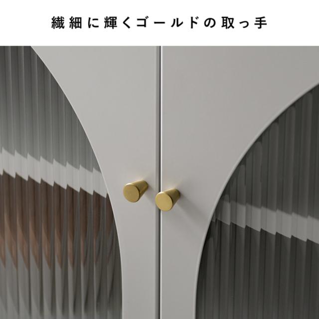 テレビ台 幅115cm Muun ローボード スチール 可動棚 脚付き （ TV台 テレビボード キャビネット お掃除ロボット対応 ラック 棚 リビングボード ベージュ ホワイト ガラス扉 飾り棚 ）_10