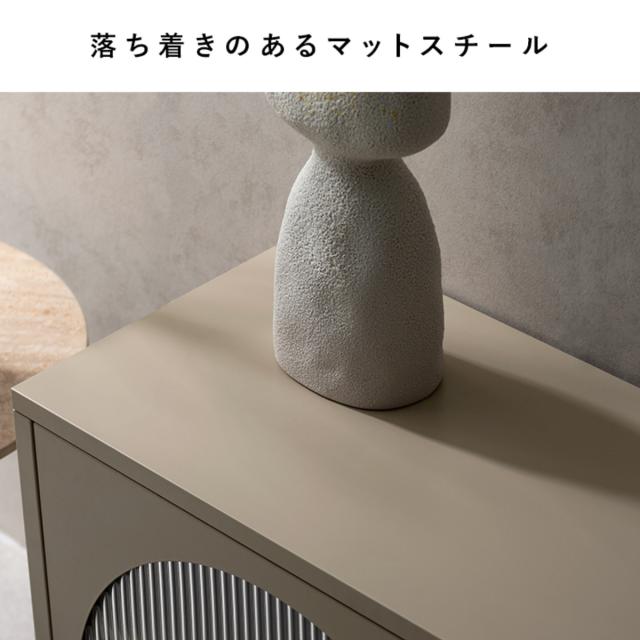 テレビ台 幅115cm Muun ローボード スチール 可動棚 脚付き （ TV台 テレビボード キャビネット お掃除ロボット対応 ラック 棚 リビングボード ベージュ ホワイト ガラス扉 飾り棚 ）_11