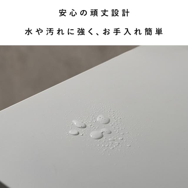 テレビ台 幅115cm Muun ローボード スチール 可動棚 脚付き （ TV台 テレビボード キャビネット お掃除ロボット対応 ラック 棚 リビングボード ベージュ ホワイト ガラス扉 飾り棚 ）_14
