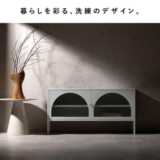 テレビ台 幅115cm Muun ローボード スチール 可動棚 脚付き （ TV台 テレビボード キャビネット お掃除ロボット対応 ラック 棚 リビングボード ベージュ ホワイト ガラス扉 飾り棚 ）_7
