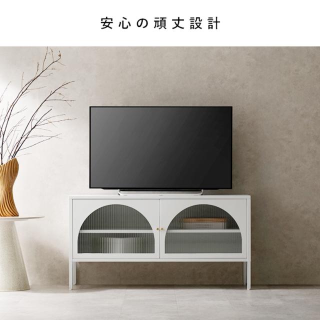 テレビ台 幅115cm Muun ローボード スチール 可動棚 脚付き （ TV台 テレビボード キャビネット お掃除ロボット対応 ラック 棚 リビングボード ベージュ ホワイト ガラス扉 飾り棚 ）_8