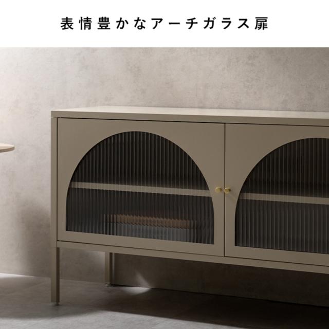 テレビ台 幅115cm Muun ローボード スチール 可動棚 脚付き （ TV台 テレビボード キャビネット お掃除ロボット対応 ラック 棚 リビングボード ベージュ ホワイト ガラス扉 飾り棚 ）_9