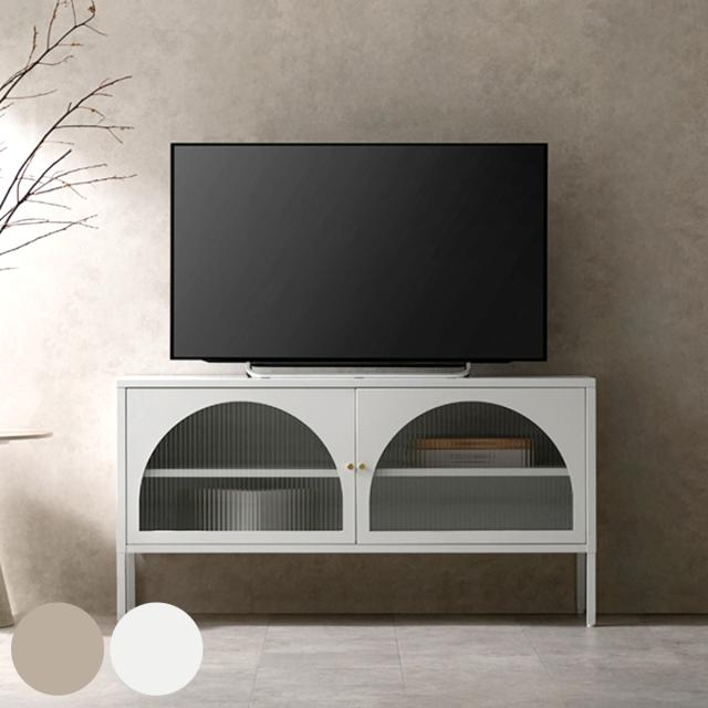 テレビ台 幅115cm Muun ローボード スチール 可動棚 脚付き （ TV台 テレビボード キャビネット お掃除ロボット対応 ラック 棚 リビングボード ベージュ ホワイト ガラス扉 飾り棚 ）