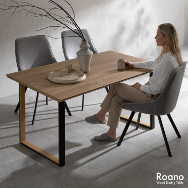 ダイニングテーブル 幅140cm 4人掛け 木製 Roano Signature Studio （ テーブル 食卓テーブル 4人用 机 長方形 奥行80cm 食卓机 口の字型脚 天板 メラミン樹脂加工 木目調 ダイニング 食卓 スチール脚 アジャスター付き ）_12