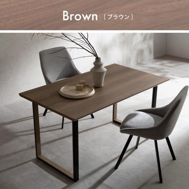 ダイニングテーブル 幅140cm 4人掛け 木製 Roano Signature Studio （ テーブル 食卓テーブル 4人用 机 長方形 奥行80cm 食卓机 口の字型脚 天板 メラミン樹脂加工 木目調 ダイニング 食卓 スチール脚 アジャスター付き ）_13