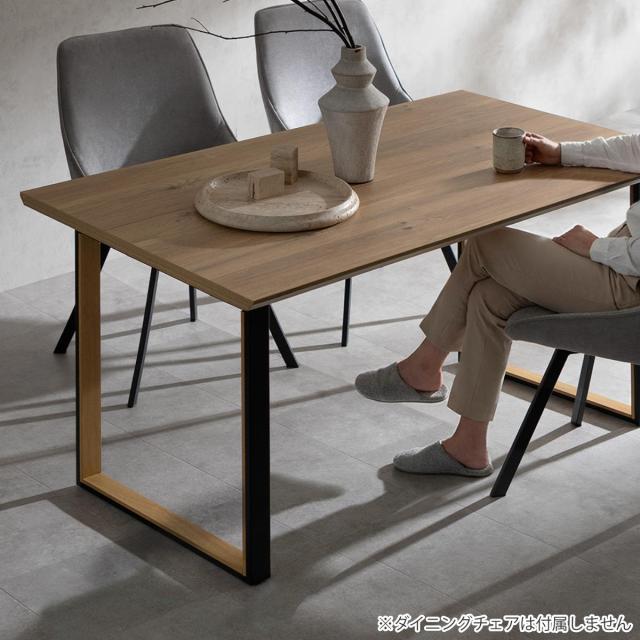 ダイニングテーブル 幅140cm 4人掛け 木製 Roano Signature Studio （ テーブル 食卓テーブル 4人用 机 長方形 奥行80cm 食卓机 口の字型脚 天板 メラミン樹脂加工 木目調 ダイニング 食卓 スチール脚 アジャスター付き ）_19