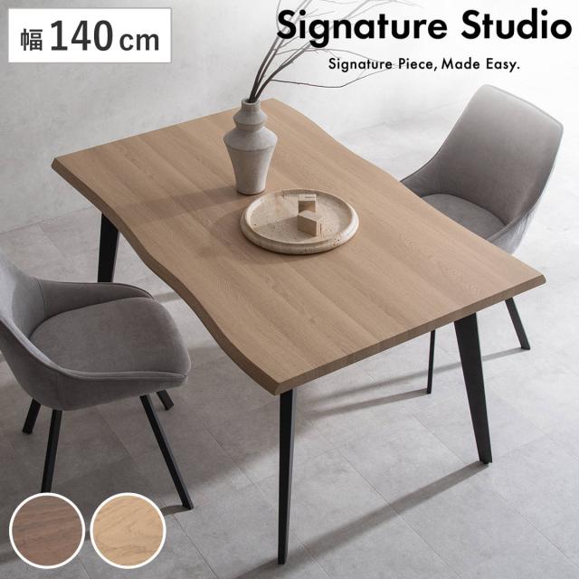 ダイニングテーブル 幅140cm 4人掛け 木製 Trento Signature Studio （ テーブル 食卓テーブル 一枚板風 4人用 机 長方形 奥行90cm 食卓机 天板 メラミン樹脂加工 木目調 ダイニング 食卓 八の字型 スチール脚 アジャスター付き ）