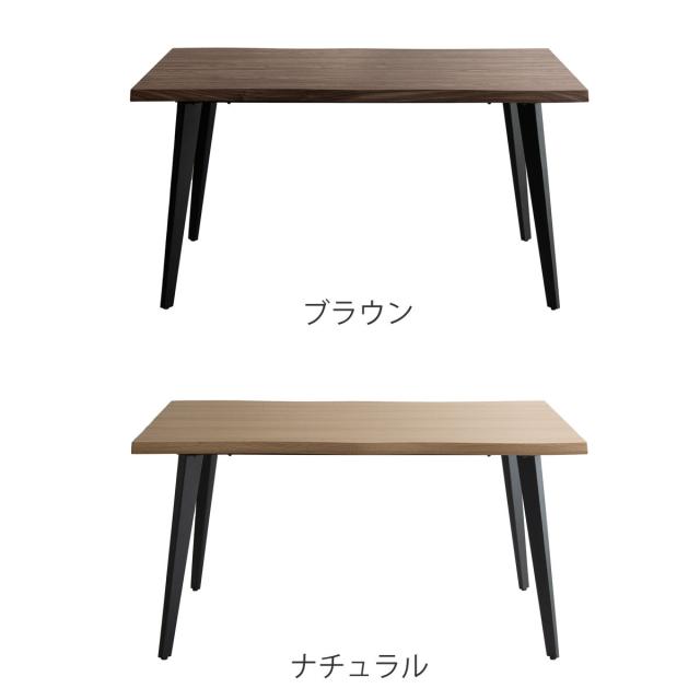 ダイニングテーブル 幅140cm 4人掛け 木製 Trento Signature Studio （ テーブル 食卓テーブル 一枚板風 4人用 机 長方形 奥行90cm 食卓机 天板 メラミン樹脂加工 木目調 ダイニング 食卓 八の字型 スチール脚 アジャスター付き ）_2