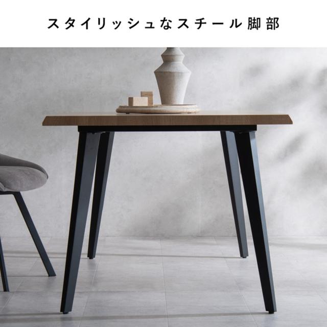 ダイニングテーブル 幅140cm 4人掛け 木製 Trento Signature Studio （ テーブル 食卓テーブル 一枚板風 4人用 机 長方形 奥行90cm 食卓机 天板 メラミン樹脂加工 木目調 ダイニング 食卓 八の字型 スチール脚 アジャスター付き ）_8