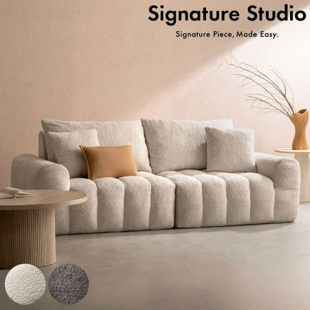 ソファ 3人掛け Albi ブークレ生地 Signature Studio （ ソファー