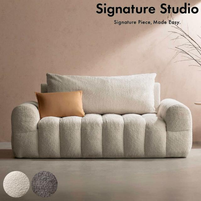 ソファ 2.5人掛け Albi ブークレ生地 Signature Studio （ ソファー ローソファ リビングソファ フロアソファ 脚なし 完成品 ファブリック 2人掛けソファ ふわふわ 座面 広い ポケットコイル 座り心地 快適 肘置き ）