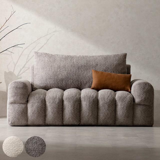 ソファ 2.5人掛け Albi ブークレ生地 Signature Studio （ ソファー ローソファ リビングソファ フロアソファ 脚なし 完成品 ファブリック 2人掛けソファ ふわふわ 座面 広い ポケットコイル 座り心地 快適 肘置き ）