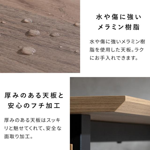 置き目速見表 幅100糎 Roano Signature Studio 真っただ中速見表 （ 速見表 机 矩形 リビング速見表 肌理調 水 キズ 揺るぎ無い メラミン天板 リビング 珈琲速見表 スチール写真 奥ふかさ60糎 ロの字脚 ）