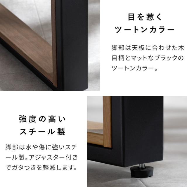 置き目速見表 幅100糎 Roano Signature Studio 真っただ中速見表 （ 速見表 机 矩形 リビング速見表 肌理調 水 キズ 揺るぎ無い メラミン天板 リビング 珈琲速見表 スチール写真 奥ふかさ60糎 ロの字脚 ）