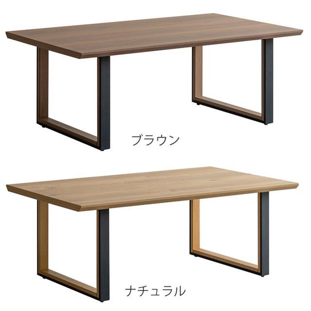 置き目速見表 幅100糎 Roano Signature Studio 真っただ中速見表 （ 速見表 机 矩形 リビング速見表 肌理調 水 キズ 揺るぎ無い メラミン天板 リビング 珈琲速見表 スチール写真 奥ふかさ60糎 ロの字脚 ）