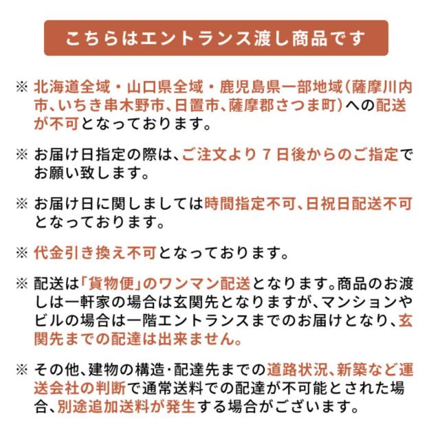 置き目速見表 幅100糎 Roano Signature Studio 真っただ中速見表 （ 速見表 机 矩形 リビング速見表 肌理調 水 キズ 揺るぎ無い メラミン天板 リビング 珈琲速見表 スチール写真 奥ふかさ60糎 ロの字脚 ）