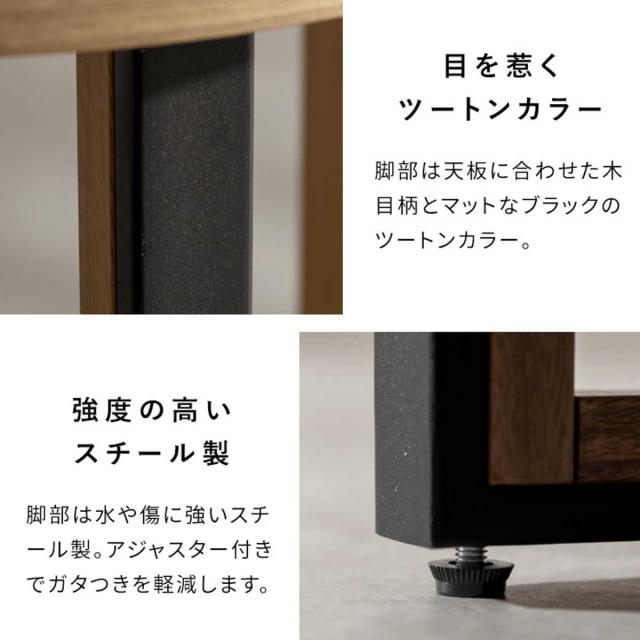 サイドテーブル 高さ50cm Roano Signature Studio （ ミニテーブル 直径40cm テーブル 丸テーブル ソファサイド ベッドサイド 水 キズ 強い メラミン天板 木目調 ナイトテーブル コーヒーテーブル カフェテーブル ベッドテーブル ）_10