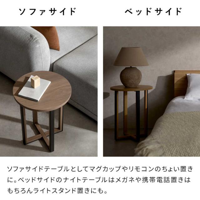 サイドテーブル 高さ50cm Roano Signature Studio （ ミニテーブル 直径40cm テーブル 丸テーブル ソファサイド ベッドサイド 水 キズ 強い メラミン天板 木目調 ナイトテーブル コーヒーテーブル カフェテーブル ベッドテーブル ）_12