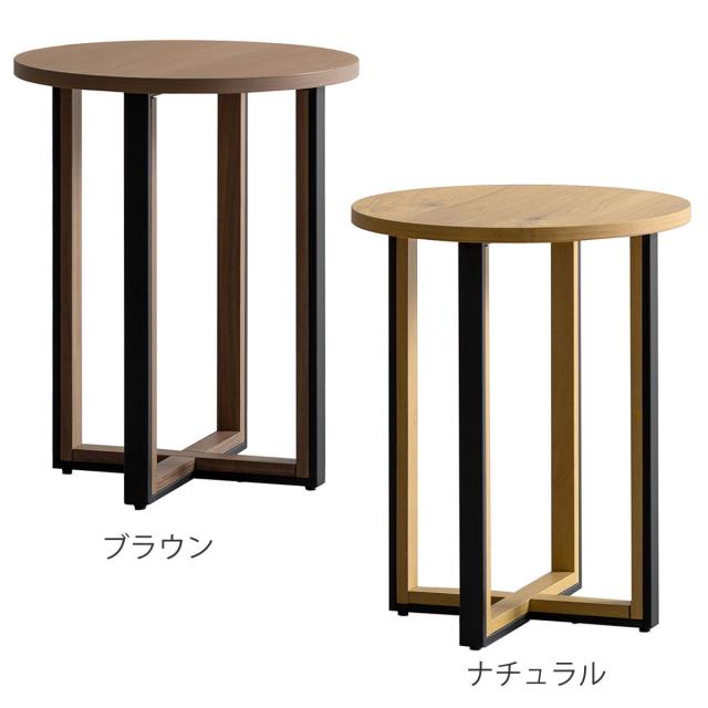 サイドテーブル 高さ50cm Roano Signature Studio （ ミニテーブル 直径40cm テーブル 丸テーブル ソファサイド ベッドサイド 水 キズ 強い メラミン天板 木目調 ナイトテーブル コーヒーテーブル カフェテーブル ベッドテーブル ）_3