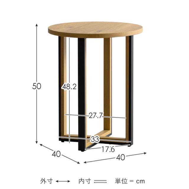 サイドテーブル 高さ50cm Roano Signature Studio （ ミニテーブル 直径40cm テーブル 丸テーブル ソファサイド ベッドサイド 水 キズ 強い メラミン天板 木目調 ナイトテーブル コーヒーテーブル カフェテーブル ベッドテーブル ）_4