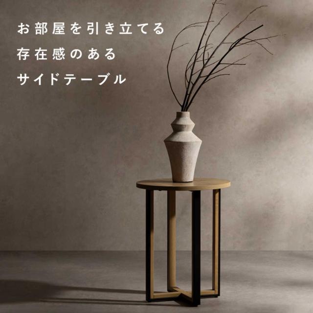 サイドテーブル 高さ50cm Roano Signature Studio （ ミニテーブル 直径40cm テーブル 丸テーブル ソファサイド ベッドサイド 水 キズ 強い メラミン天板 木目調 ナイトテーブル コーヒーテーブル カフェテーブル ベッドテーブル ）_6