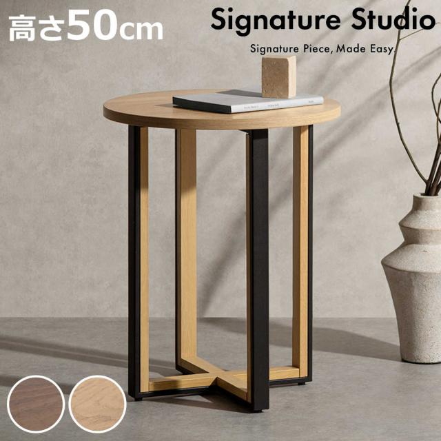 サイドテーブル 高さ50cm Roano Signature Studio （ ミニテーブル 直径40cm テーブル 丸テーブル ソファサイド ベッドサイド 水 キズ 強い メラミン天板 木目調 ナイトテーブル コーヒーテーブル カフェテーブル ベッドテーブル ）