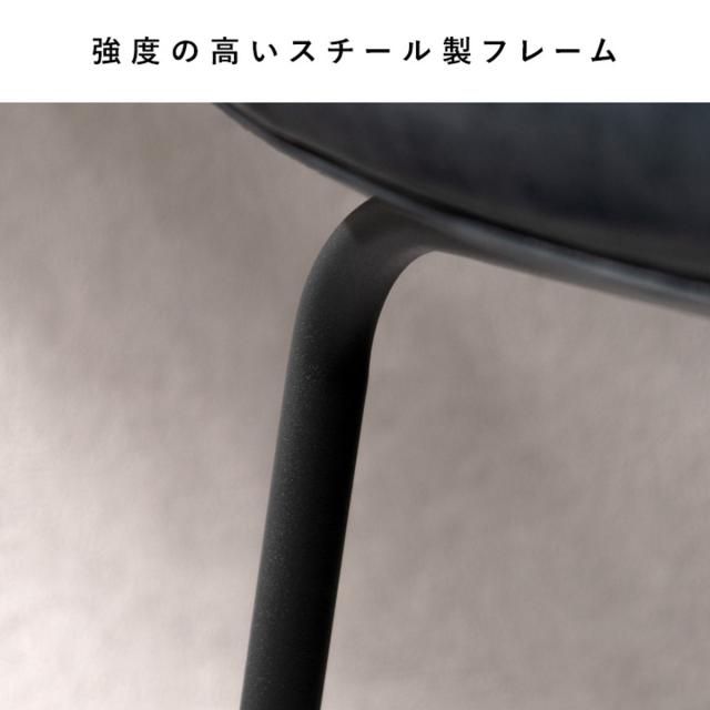 ダイニングチェア 座面高47cm 2脚セット Rook Signature Studio （ チェア ダイニング イス 椅子 食卓椅子 肘なし アームレス リビングチェア レザー調 いす 食卓 リビング シンプル スチール脚 デスクチェア ウレタン ）_13