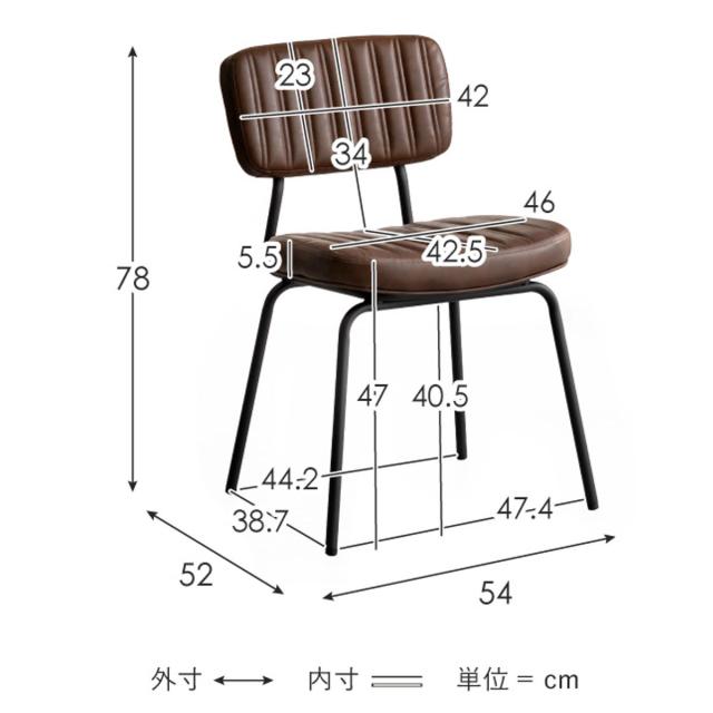 ダイニングチェア 座面高47cm 2脚セット Rook Signature Studio （ チェア ダイニング イス 椅子 食卓椅子 肘なし アームレス リビングチェア レザー調 いす 食卓 リビング シンプル スチール脚 デスクチェア ウレタン ）_4