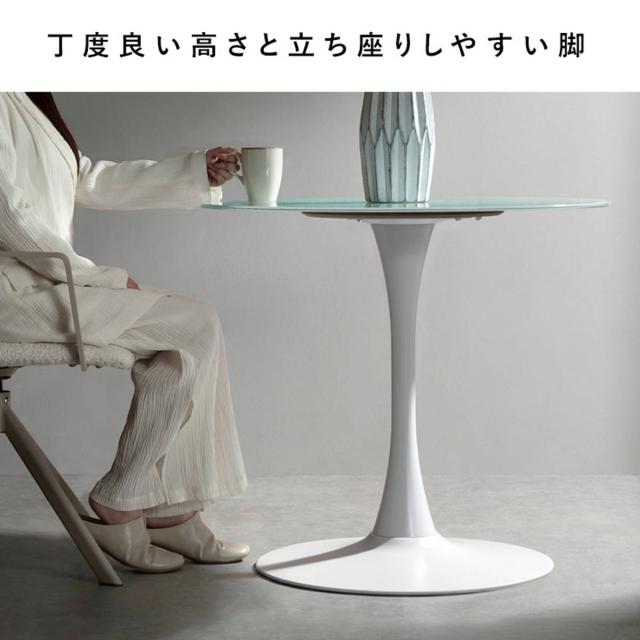 ダイニングテーブル 直径80cm ガラス天板 Rivelle Signature Studio （ テーブル ダイニング 丸テーブル型 リビングテーブル 食卓テーブル 2人掛け 一本脚 食卓机 強化ガラス 食卓 コンパクト カフェテーブル ）_13