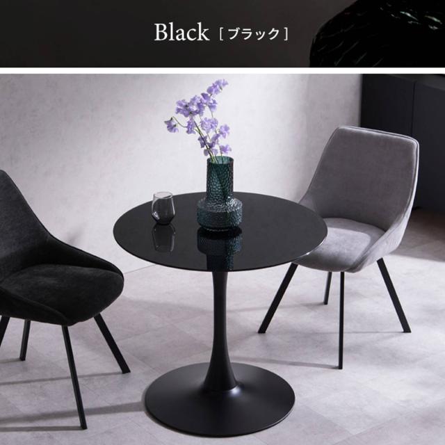 ダイニングテーブル 直径80cm ガラス天板 Rivelle Signature Studio （ テーブル ダイニング 丸テーブル型 リビングテーブル 食卓テーブル 2人掛け 一本脚 食卓机 強化ガラス 食卓 コンパクト カフェテーブル ）_16