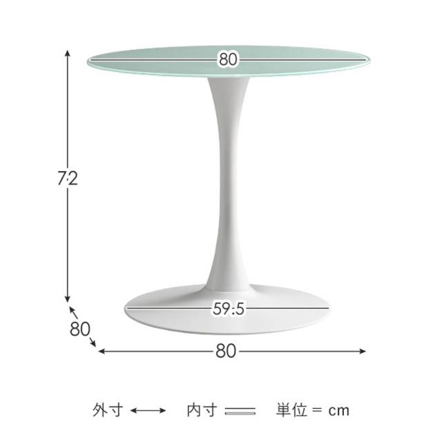 ダイニングテーブル 直径80cm ガラス天板 Rivelle Signature Studio （ テーブル ダイニング 丸テーブル型 リビングテーブル 食卓テーブル 2人掛け 一本脚 食卓机 強化ガラス 食卓 コンパクト カフェテーブル ）_3