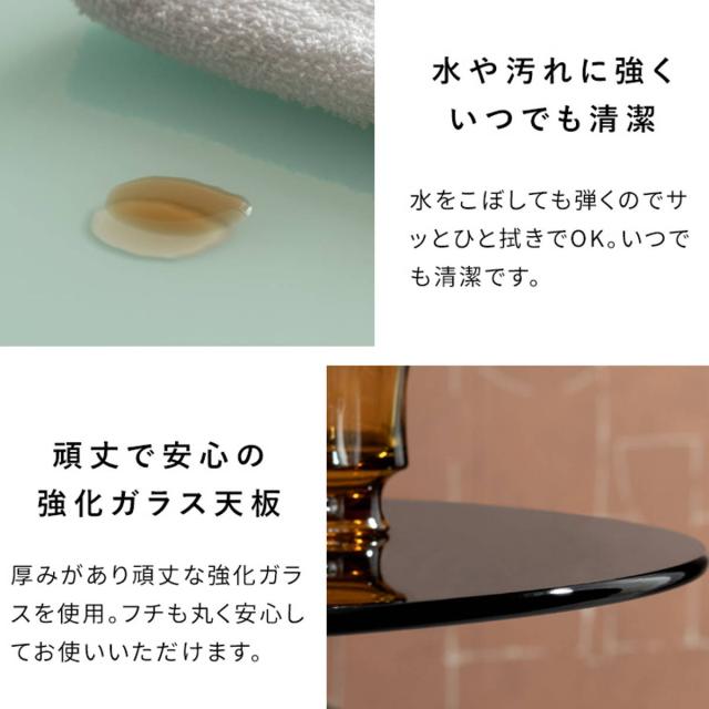ダイニングテーブル 直径80cm ガラス天板 Rivelle Signature Studio （ テーブル ダイニング 丸テーブル型 リビングテーブル 食卓テーブル 2人掛け 一本脚 食卓机 強化ガラス 食卓 コンパクト カフェテーブル ）_8