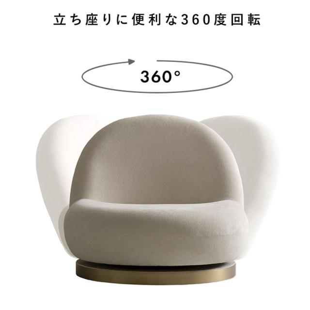 座椅子 座面高32.5 L 回転 Signature Studio IZU ローチェア （ 座いす ファブリック コンパクト あぐら ソファ ローソファ パーソナルチェア 完成品 立ち座り楽 360度回転 リビング ロータイプ リビングチェア 低反発ウレタン ）_10